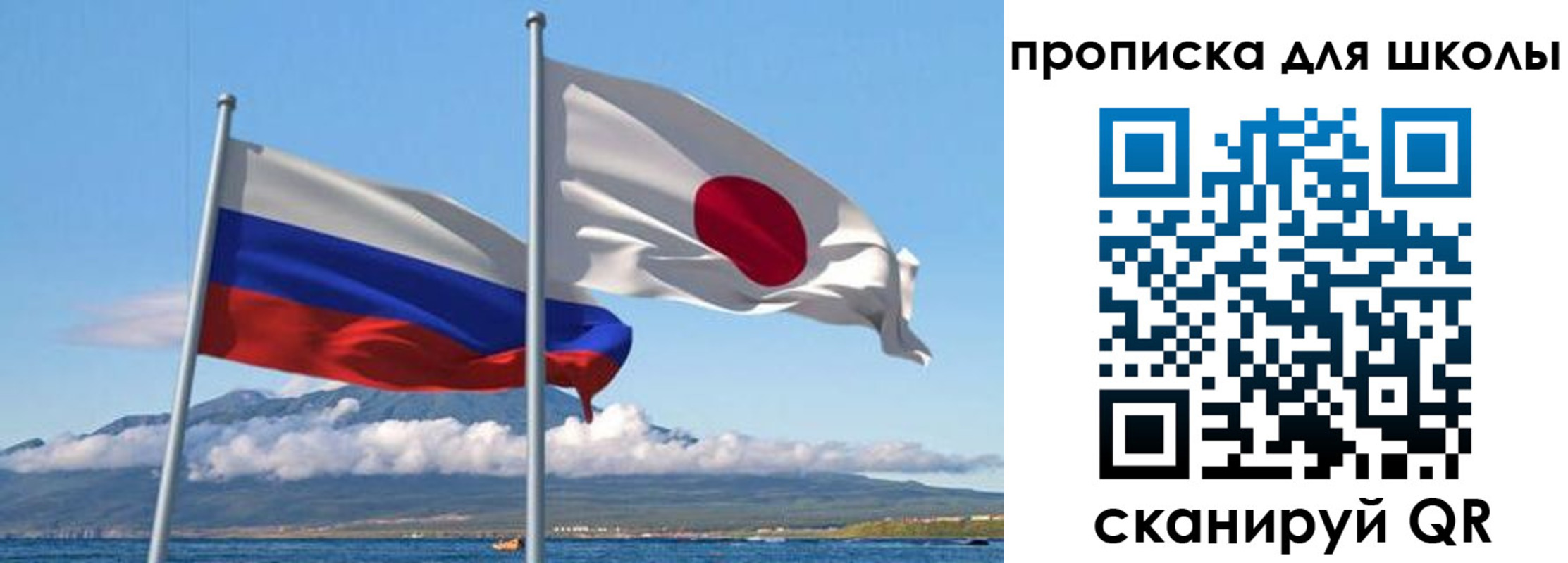 временная регистрация в квартире в Тихорецке